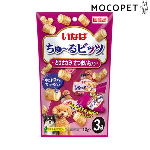 IRIS OHYAMA（アイリスオーヤマ） 犬 おやつセット 3種 お試し ペット