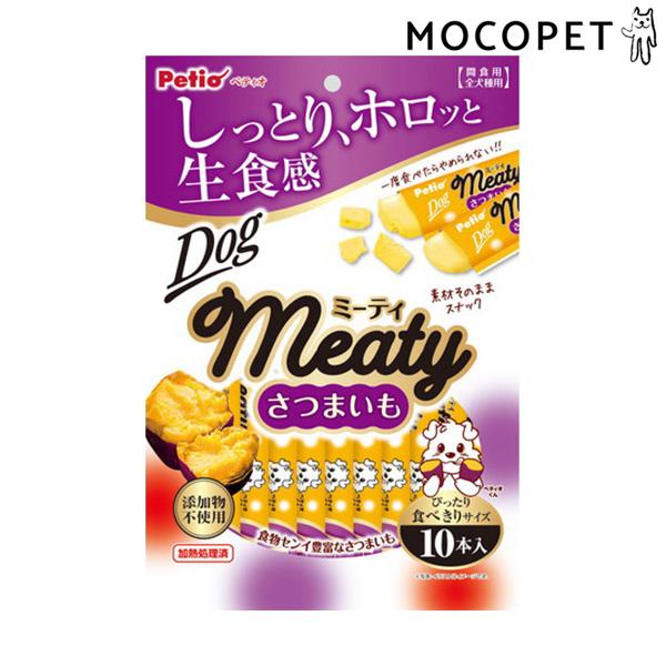 [ペティオ]Petio ミーティ さつまいも 10本入 グロッサリーフード  おやつ 成犬用 犬 無...