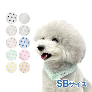 SUO 28°アイスクールリング ボタン付き SBサイズ ブラック星柄