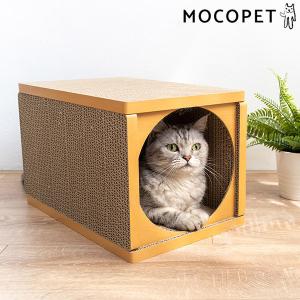 HOT HOME ネコの暖かいわが家 ( 1個 )/ キャティーマン : ペットランド