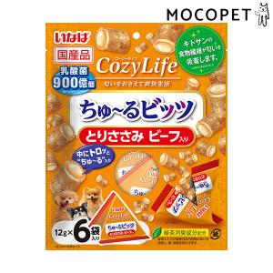 CozyLife ちゅ〜るビッツ とりささみ ビーフ入り 12g×6袋入 グロッサリーフード  おやつ 成犬用 犬 国産フード  4901133326950 #w-167722-00-00