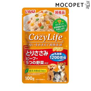 CozyLifeグラン とりささみ ビーフ 5つの野菜入り 100g グロッサリーフード  ウェット 成犬用 犬 国産フード  4901133451065 #w-167762-00-00