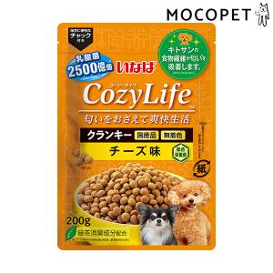 INABA CozyLifeクランキー チーズ味 200g グロッサリーフード  おやつ 成犬用 犬 国産フード  4901133589294 #w-167798-00-00