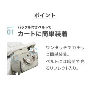エアバギー ウォータープロテクト オーガナイザ...の詳細画像3