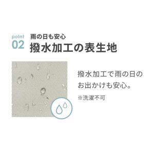 エアバギー ウォータープロテクト オーガナイザ...の詳細画像4