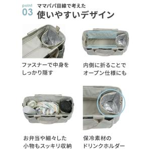 エアバギー ウォータープロテクト オーガナイザ...の詳細画像5