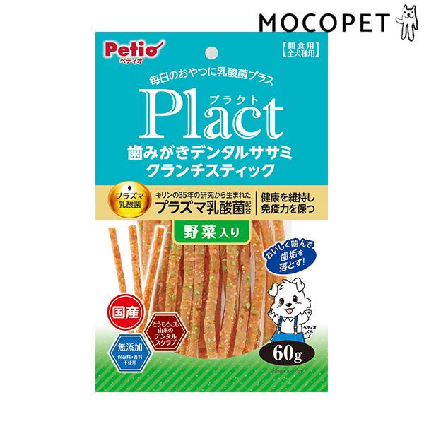 [ペティオ] プラクト 歯みがきデンタルササミ クランチスティック 野菜入り 60g グロッサリーフ...
