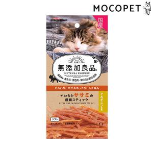 INABA ちゅ〜る チャオ ちゅーる グルメ バラエティ まぐろ・かつお