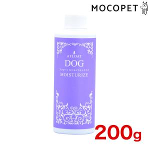 VET モイスチャライズ DOG AFLOAT 200g