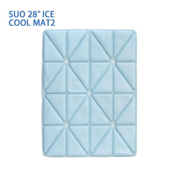 [スオ]SUO SUO 28°ICE クールマット2 ベビーブルー 犬用品 ベッド・マット 冷暖房類...