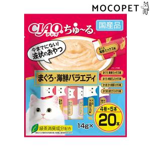 INABA ちゅ〜る チャオちゅーる 乳酸菌入りかつお 14g×4本入 / ちゃお