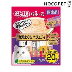 INABA ちゅ〜る チャオちゅーる とりささみ 14g×4本入 / ちゃおちゅー