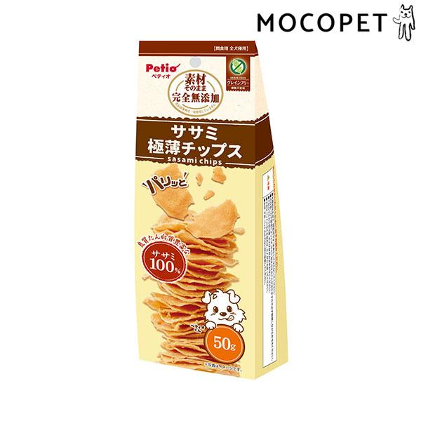 [ペティオ]Petio 素材そのまま 完全無添加 ササミ パリッと 極薄チップス 50g グロッサリ...