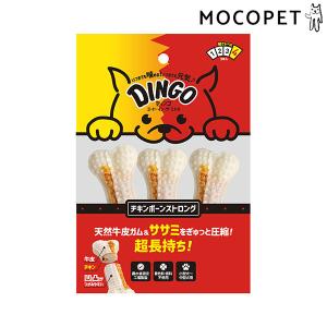 即日発送】 正規品 9900円 スーズ ネロリなど コロコロタイプ デ