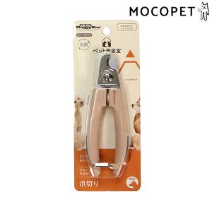 犬用の爪切り 犬用 爪切り 廣田工具製作所 ZAN ニッパータイプ ネイルケア つめ切り