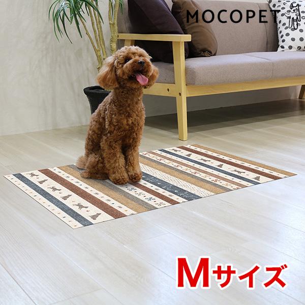 明和グラビア ペット用防滑消臭マット ギャペ Mサイズ ブルー カーペット・マット 49779322...