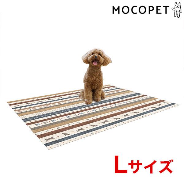明和グラビア ペット用防滑消臭マット ギャペ Lサイズ ブルー カーペット・マット 49779322...