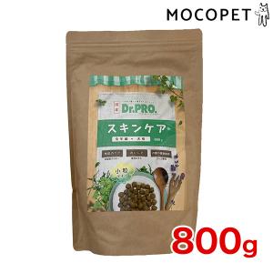 ［ドクタープロ］Dr．PRO スキンケア オールステージ 800g プレミアムフード  ドライ 成犬用 全年齢 犬 皮膚トラブル  4975677049286 #w-171959-00-00｜1096dog