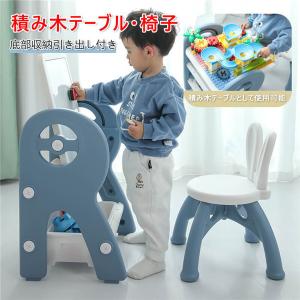 1歳誕生日プレゼントのランキングtop100 人気売れ筋ランキング Yahoo ショッピング