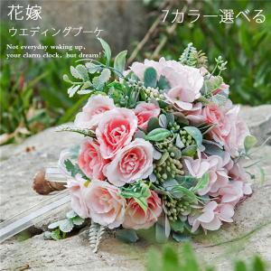 ウエディングブーケ 造花 アートフラワー の商品一覧 花 ガーデニング 通販 Yahoo ショッピング