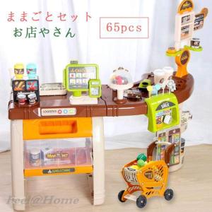 お店屋さんごっこ レジ リアルの商品一覧 通販 Yahoo ショッピング