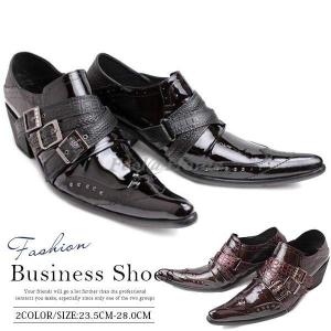 ドレスシューズ メンズ ビジネス靴 ホストシューズ