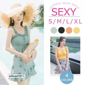 ママ水着のランキングtop100 人気売れ筋ランキング Yahoo ショッピング