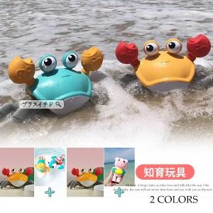 9ヶ月 おもちゃ おもちゃ の商品一覧 ゲーム おもちゃ 通販 Yahoo ショッピング