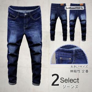 44 割引グランドセール レオンロビンズジーンメンズデニムローライズストレートローライズパンツrobinsjeanlongflap140safariサファリleonレオンオーシャンズ雑誌掲載ハ パンツ メンズファッション Urbanfarminginstitute Org