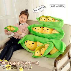 枝豆 おもちゃの商品一覧 通販 Yahoo ショッピング