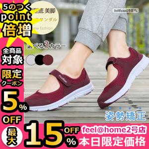 送料無料 ナースシューズ ウォーキングシューズ レディース 厚底スリッポン　スポーツシューズ 疲れない シューズ 看護師 作業靴 普段履き おしゃれ