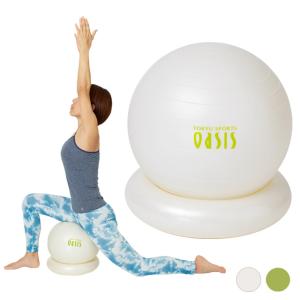 固定リング付き  TAIKAN YOGA BALL 体幹ヨガボール 30cm バランスボール｜109oasis