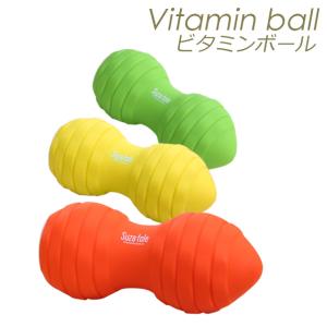ビタミンボール 振動型 スタイリーボール マッサージ マッサージガン シェイプツインボール