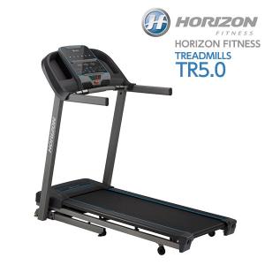 【搬入・組立設置サービス】HORIZON FITNESS（ホライゾンフィットネス） TR5.0 トレッドミル｜109oasis