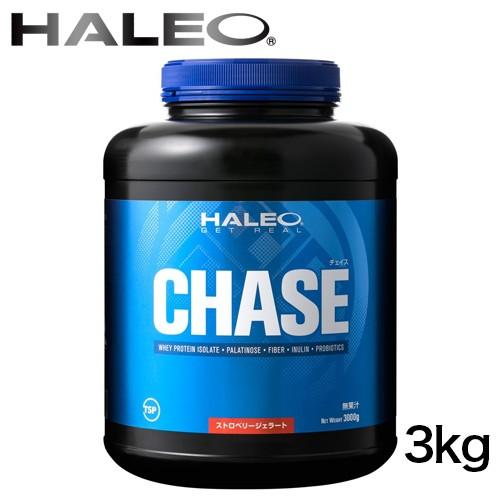 筋力サプリ　HALEO CHASE ハレオ チェイス 3kg