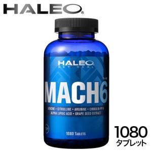 筋力サプリ HALEO MACH6 ハレオ マッハ6 1080タブレット