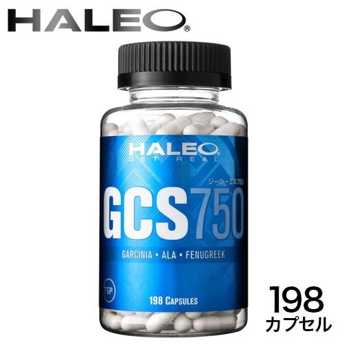 ダイエット 筋力サプリ　HALEO GCS750 ハレオ ジーシーエス750　198カプセル