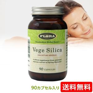 FLORA Vege Silica90カプセル入り