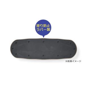 フィットネスクラブがつくった 骨盤リセットボールの詳細画像5