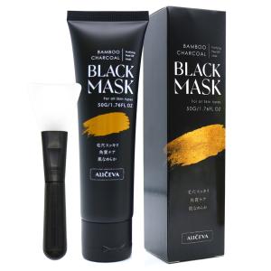 毛穴パック  シリコンブラシ付き ブラックマスク 竹炭活性炭  アリセバ ALICEVA 50g