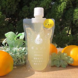 飲むレモンゼリー GYUTTO 詰め合わせ ギ...の詳細画像1