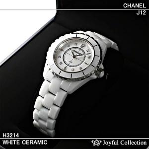 シャネル 腕時計 メンズ 白 The Art Of Mike Mignola