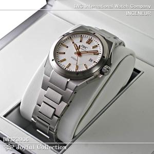 IWC インヂュニア(インジュニア) オートマティック IW...