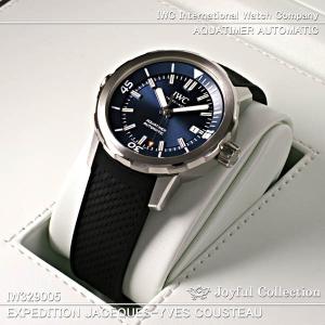 IWC アクアタイマー オートマティック エクスペディション...