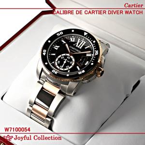カルティエ(Cartier)腕時計 カリブル ダ...の商品画像
