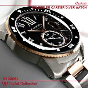 カルティエ(Cartier)腕時計 カリブル ...の詳細画像1