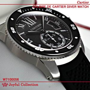 カルティエ(Cartier)時計 カリブル ダ...の詳細画像1