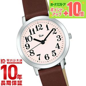 ALBA（SEIKO） アルバ リキ クラシックシリーズ AKQK445 レディース