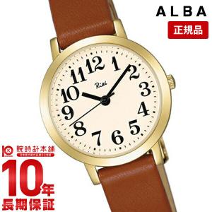 アルバ セイコー ALBA SEIKO リキワタナベ  レディース 腕時計 AKQK411入荷後、3営業日以内に発送