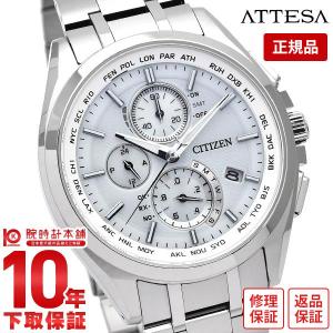 C*9様 シチズン　アテッサ　エコドライブ　AT9090-53L ATTESA（CITIZEN） シチズン アテッサ ATTESA AT9090シリーズ W